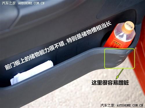 ��܇֮�� �Ϻ���˹���_(d��) ���J 1.4l �քӾ��`��