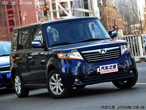 汽車之家 長(zhǎng)城汽車 酷熊 1.5 精英型