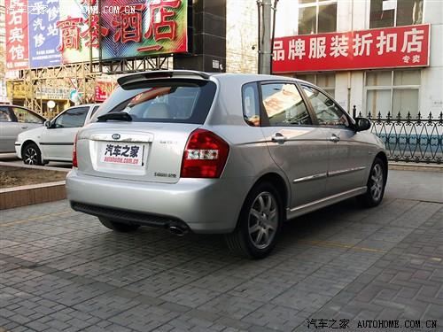 汽車之家 東風悅達起亞 賽拉圖 歐風 1.6 gls at