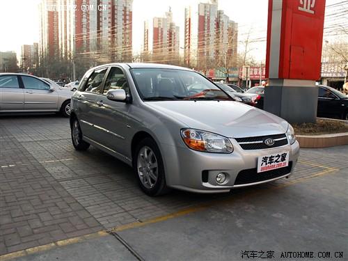 汽車之家 東風悅達起亞 賽拉圖 歐風 1.6 gl mt