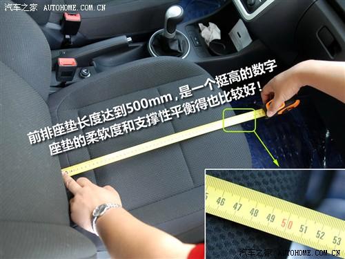 ��܇֮�� �Ϻ���˹���_(d��) ���J 1.4l �քӾ��`��