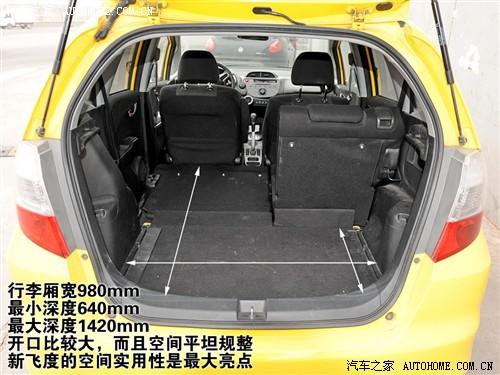 ��܇֮�� �V�ݱ��� �w�� 1.5 at�ſ��\�Ӱ�