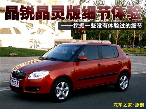 ��һЩ�\(y��n)���L(f��ng)�� �w�(y��n)���J���`�漚(x��)��(ji��) ��܇֮��