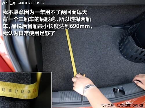 ��܇֮�� �Ϻ���˹���_(d��) ���J 1.4l �քӾ��`��