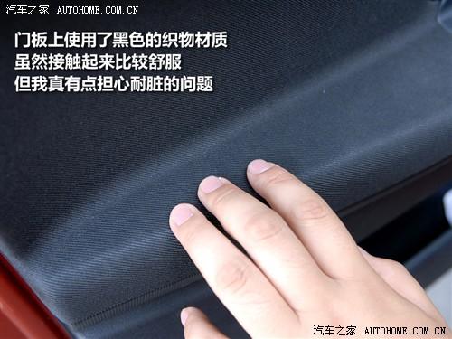 ��܇֮�� �Ϻ���˹���_(d��) ���J 1.4l �քӾ��`��