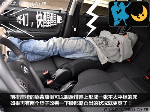 汽車之家 長(zhǎng)城汽車 酷熊 1.5 精英型
