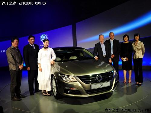 汽車之家 進口大眾 大眾cc 3.6l v6 4motion頂配版