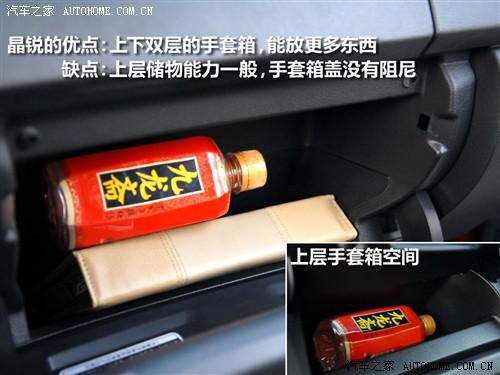 ��܇֮�� �Ϻ���˹���_(d��) ���J 1.4l �քӾ��`��