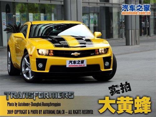 ȫ����(d��)�Ҍ�(sh��)�������S��Camaro����Ϻ��� ��܇֮��