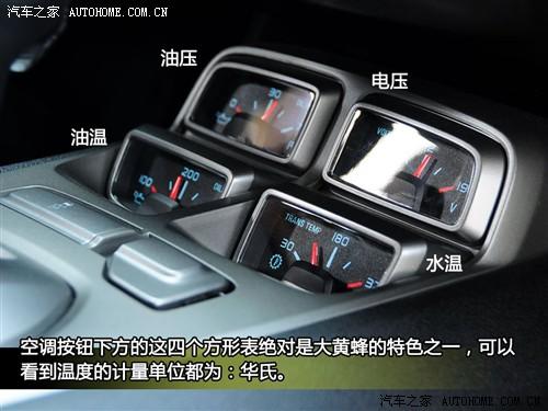 ��܇(ch��)֮�� �M(j��n)��ѩ���m ѩ���mcamaro 2010�� 2ss