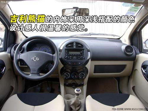 ��ò�x܇(ch��)��4�����Ϊ�(d��)�ص�΢/С��܇(ch��)���] 