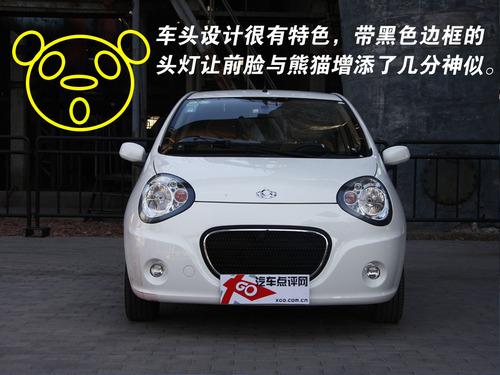 ��ò�x܇(ch��)��4�����Ϊ�(d��)�ص�΢/С��܇(ch��)���] 