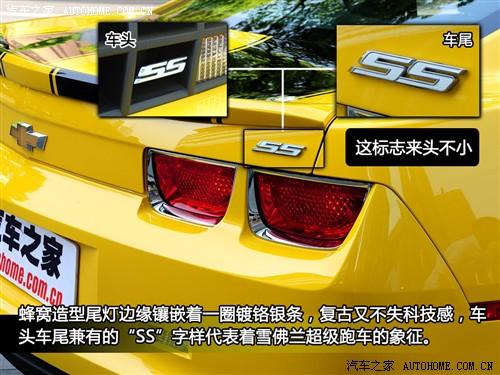 ��܇֮�� �M(j��n)��ѩ���m ѩ���mcamaro 2010�� 2ss