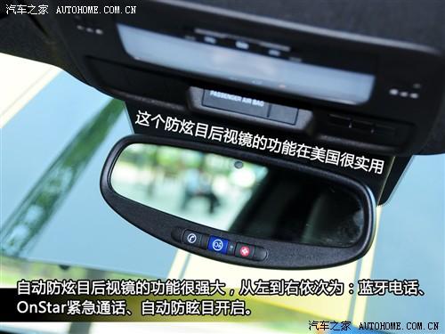 ��܇(ch��)֮�� �M(j��n)��ѩ���m ѩ���mcamaro 2010�� 2ss