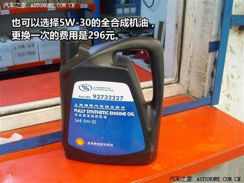 ���Q�C�͙C�V164Ԫ ѩ���m���G���B(y��ng)�{�� ��܇֮��