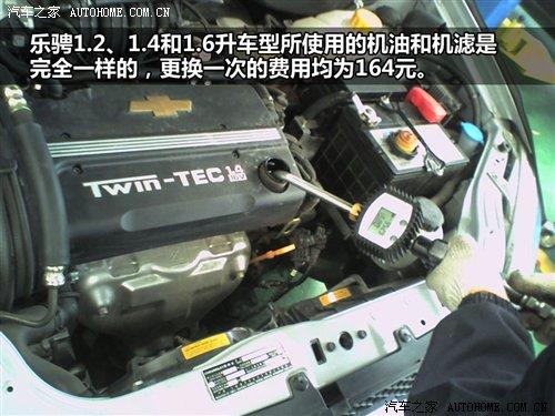 ���Q�C�͙C�V164Ԫ ѩ���m���G���B(y��ng)�{�� ��܇֮��