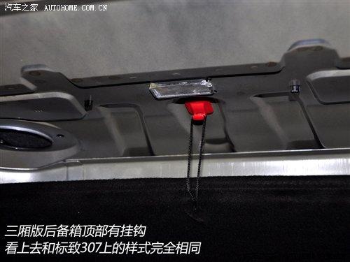 ��(x��)��(ji��)�M�u �׿�o����܇��̥��r�{(di��o)�� ��܇֮��