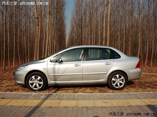 ��܇֮�� �|�L(f��ng)��(bi��o)�� ��(bi��o)��307 2.0 �ք�(d��ng)������