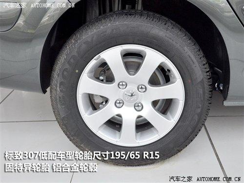 ��(x��)��(ji��)�M�u �׿�o����܇��̥��r�{(di��o)�� ��܇֮��