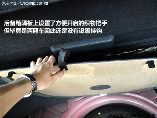 ����(ji��)�M�u �׿�o����܇��̥��r�{�� ��܇֮��