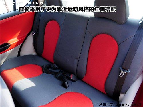 �����w�(y��n)�Ɏ������IСԇ1.3Lͬ��RS ��܇֮��