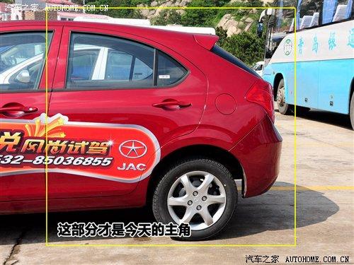 �����w�(y��n)�Ɏ������IСԇ1.3Lͬ��RS ��܇֮��