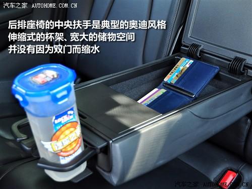 ��܇֮�� �M�ڊW�� �W��a5 3.2 coupe