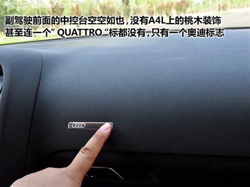 ��܇֮�� �M�ڊW�� �W��a5 3.2 coupe