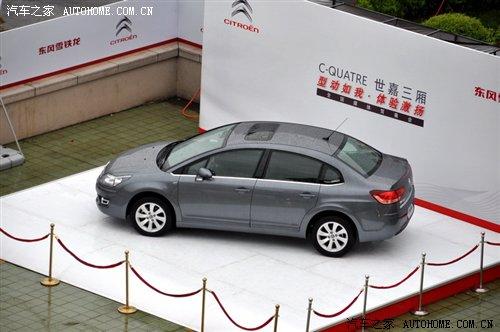 10.88��15.78�f ���������ۃr(ji��)��ʽ�l(f��)�� ��܇֮��