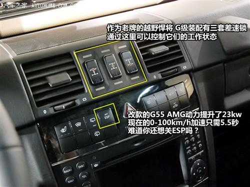 ��܇֮�� �M(j��n)�ڱ��Y ���Yg��(j��) g55 amg