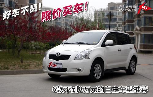 �ރr�I܇��6���8�fԪ������܇�����]