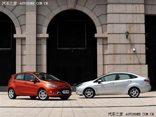 汽車之家 長(zhǎng)安福特 新嘉年華 兩廂 1.5自動(dòng)運(yùn)動(dòng)型