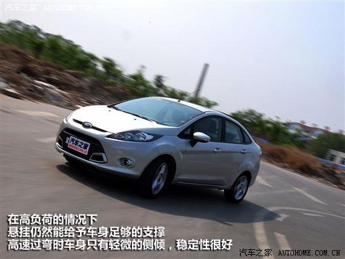 汽車之家 長(zhǎng)安福特 新嘉年華 兩廂 1.5自動(dòng)運(yùn)動(dòng)型