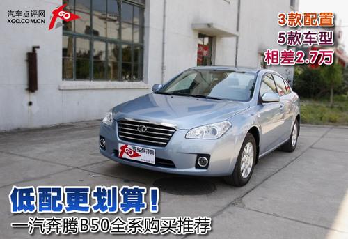 �����������һ�����vB50ȫϵ��ُ���]