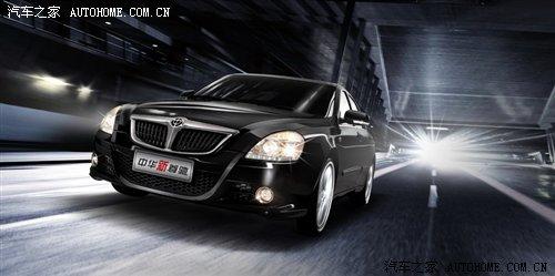 �A(y��)Ӌ�ۃr20�fԪ 09�����Y���ڼ������� ��܇֮��