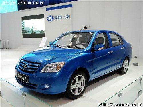 未來(lái)小型三劍客 天津一汽車(chē)展新車(chē)回顧 汽車(chē)之家 未來(lái)小型三劍客 天津一汽車(chē)展新車(chē)回顧 汽車(chē)之家