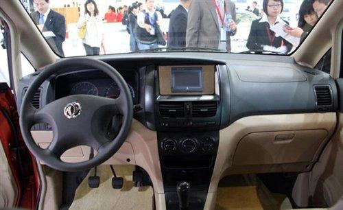 �c307���õױP �|�L(f��ng)����MPV�������� ��܇֮��