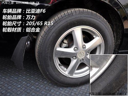 ����(ji��)�M�u 10����������܇��̥��r�{(di��o)�� ��܇֮��