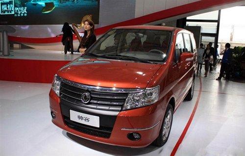 �c307���õױP �|�L(f��ng)����MPV�������� ��܇֮��