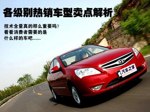 ���g(sh��)�����Ҫ���������e���N܇�u�c(di��n)���� ��܇֮��