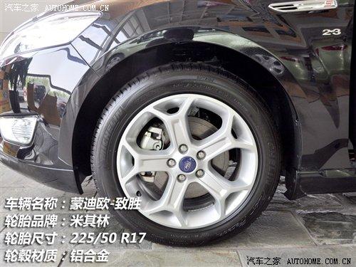 細(xì)節(jié)橫評(píng) 10款主流中型車備胎情況調(diào)查 汽車之家 細(xì)節(jié)橫評(píng) 10款主流中型車備胎情況調(diào)查 汽車之家