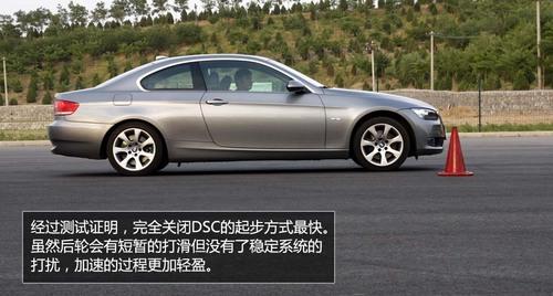 ���������ߣ�ȫ��y(c��)ԇ���R330i Coupe