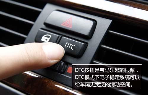 ������������ȫ��y(c��)ԇ���R330i Coupe