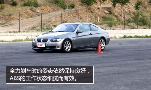 ������������ȫ��y(c��)ԇ���R330i Coupe