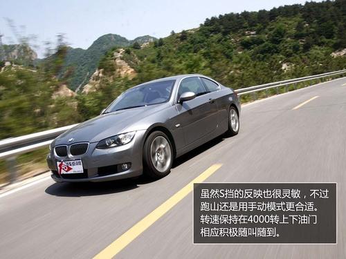 ������������ȫ��y(c��)ԇ���R330i Coupe