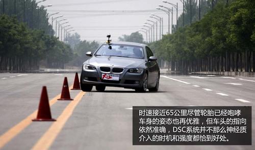 ������������ȫ��y(c��)ԇ���R330i Coupe