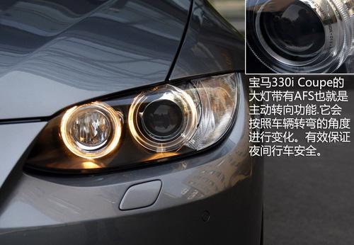 ������������ȫ��yԇ���R330i Coupe