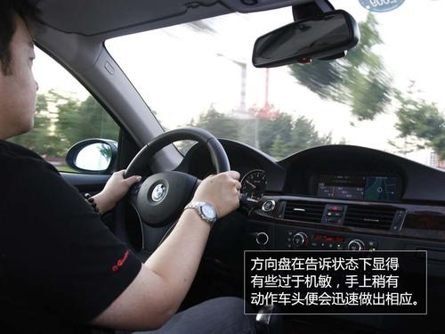 ������������ȫ��y(c��)ԇ���R330i Coupe