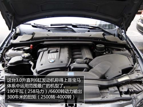 ������������ȫ��yԇ���R330i Coupe