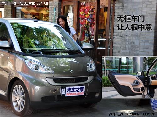 ��܇֮�� ���`smart smart fortwo mhd ���� ��(bi��o)��(zh��n)��